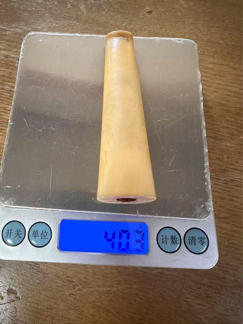 鯨の歯☆パイプ