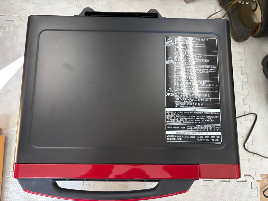 【美品】日立 過熱水蒸気オーブンレンジ MRO-JT230 2021年製