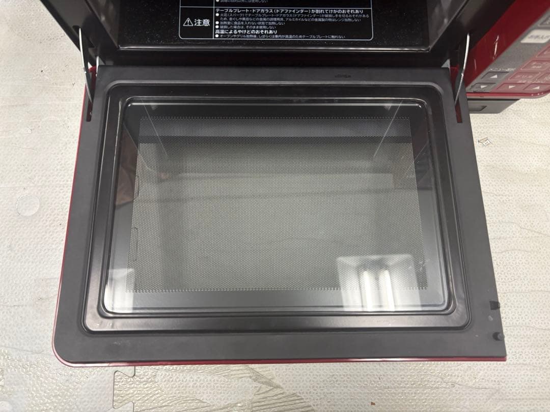 【美品】日立 過熱水蒸気オーブンレンジ MRO-JT230 2021年製