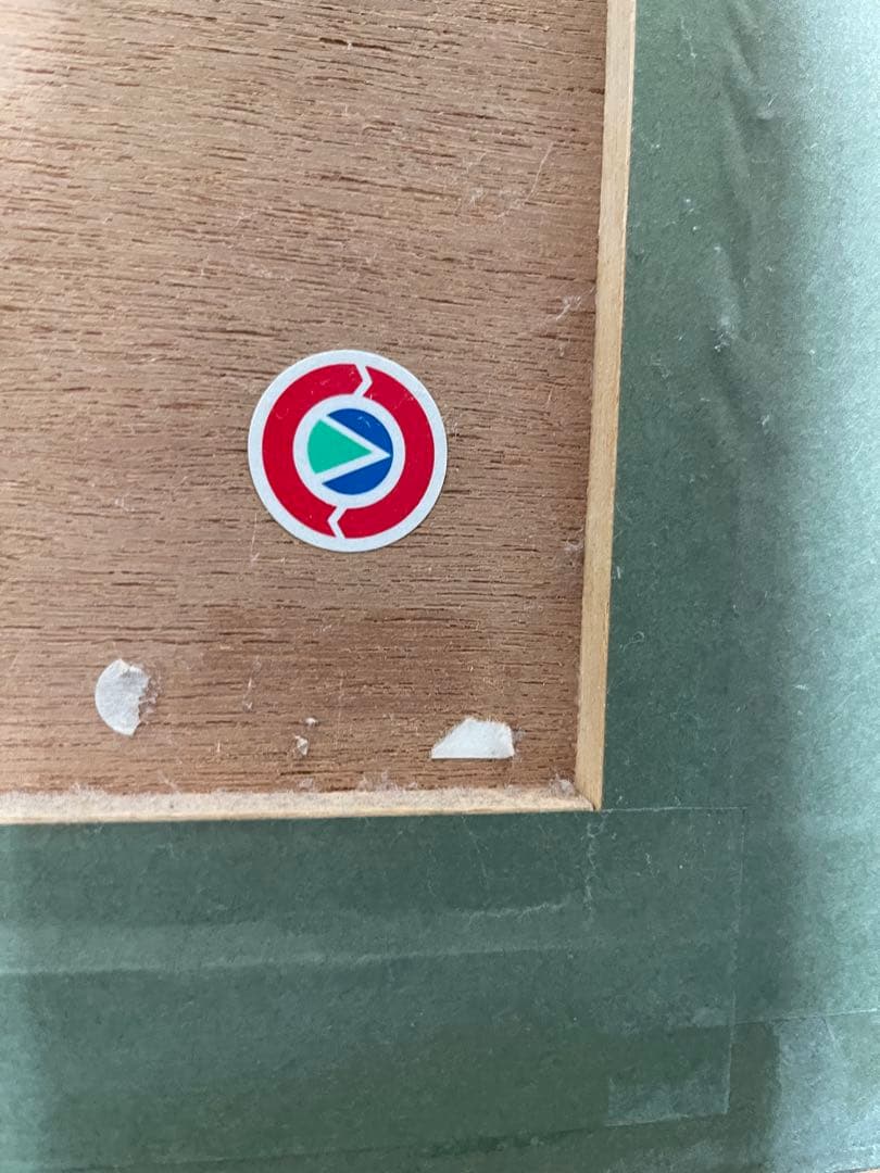 ジョアン・ミロ　Joan Miro　リトグラフ