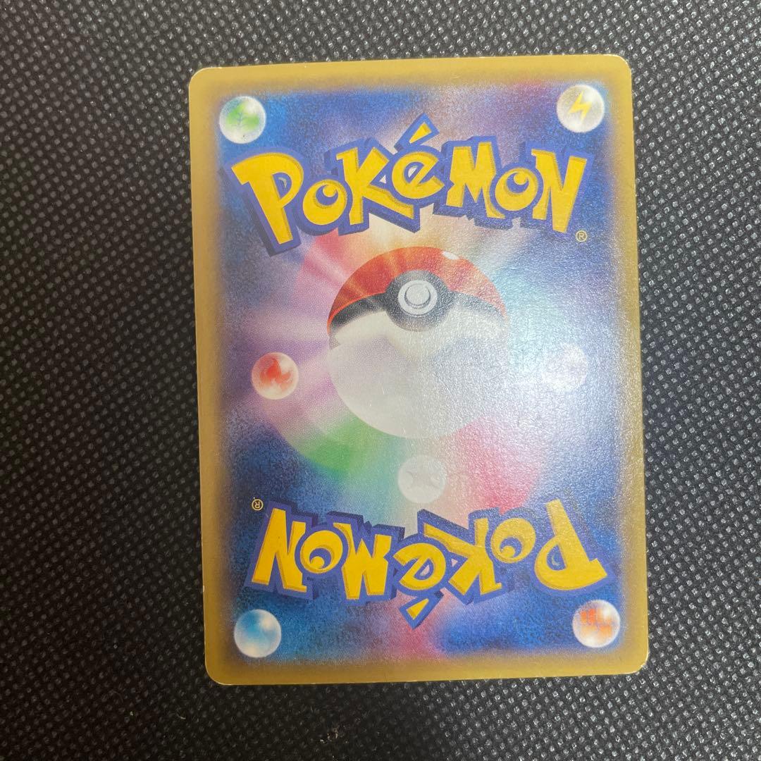 MレックウザEX ポケモンカード