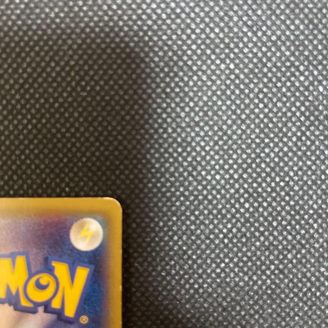 MレックウザEX ポケモンカード