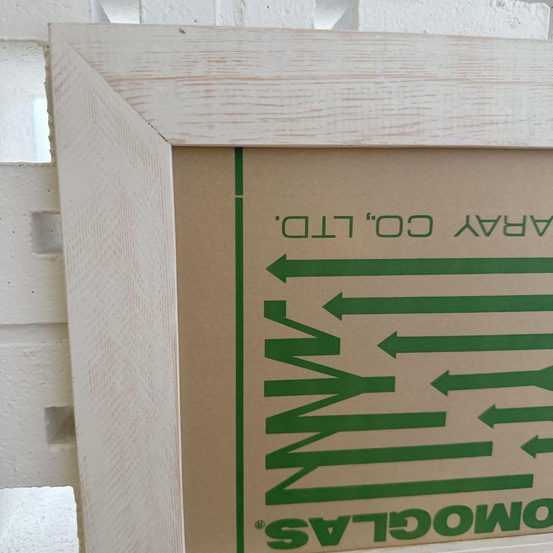 An★ヘザーブラウンSサイズ対応額縁★ホワイト