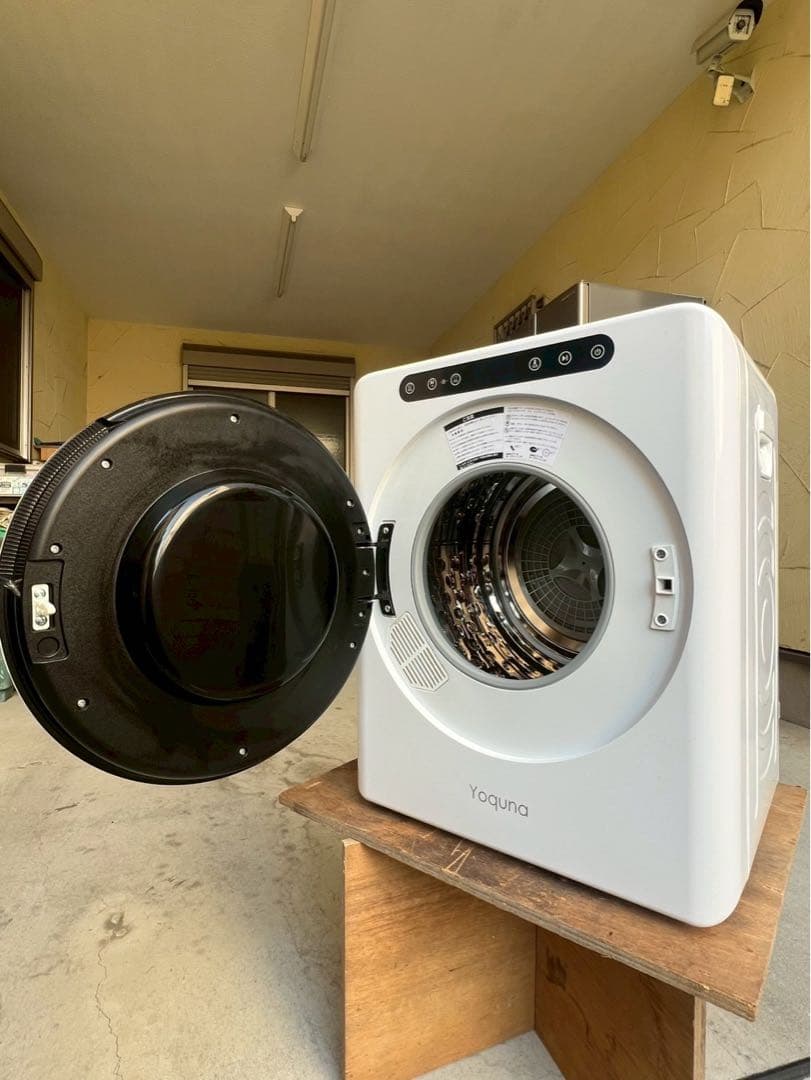 Yoquna 電気式乾燥機 ホワイト