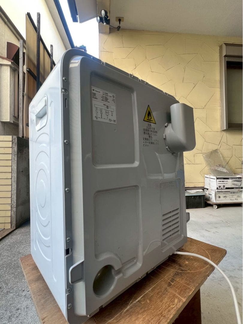 Yoquna 電気式乾燥機 ホワイト