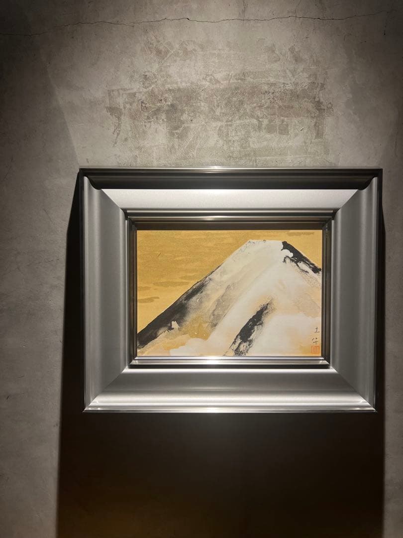 奥村土牛【富士】　限定200