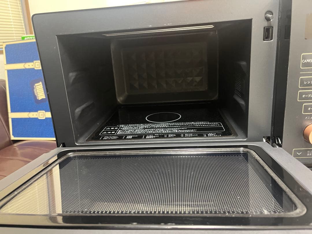 YAMAZEN 山善24年製　スチームオーブンレンジ　MRK-F250TSV T