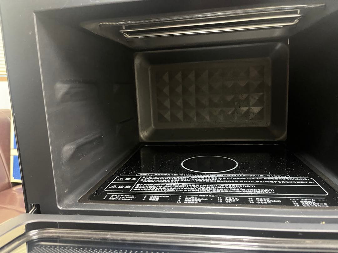 YAMAZEN 山善24年製　スチームオーブンレンジ　MRK-F250TSV T