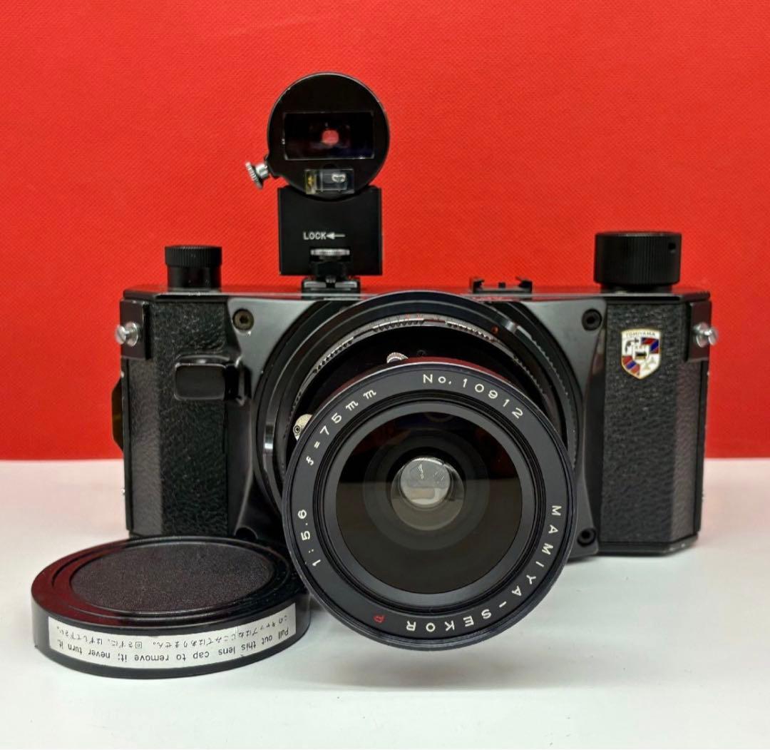 ART PANORAMA 120 フィルムカメラ