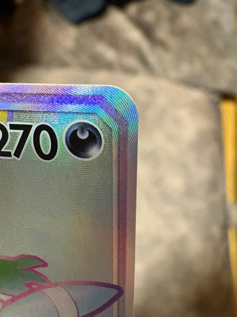 ブラッキー＆ダークライGX HR SM12a TAG TEAM