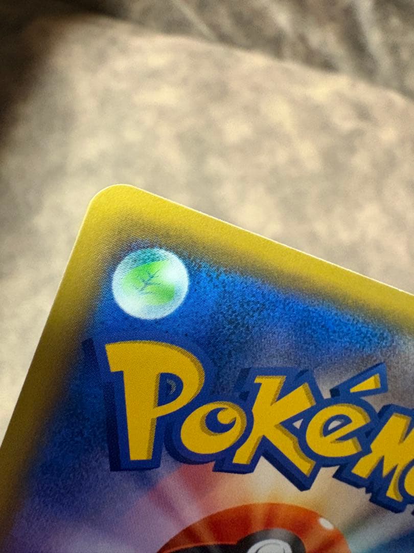 ブラッキー＆ダークライGX HR SM12a TAG TEAM