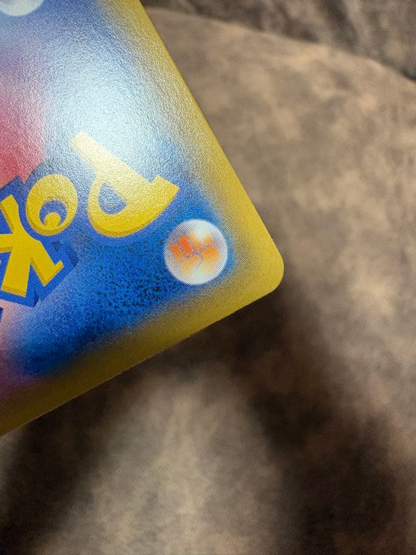 ブラッキー＆ダークライGX HR SM12a TAG TEAM