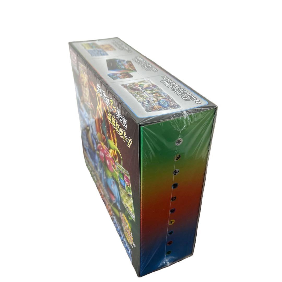 ポケモンカードゲーム スペシャルデッキセットEXシュリンク付き