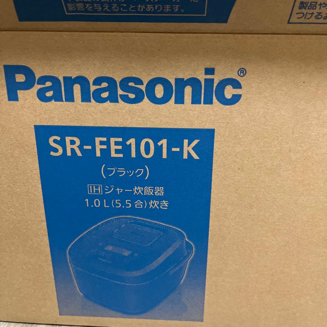 パナソニック 炊飯器 SR-FE101-K 新品
