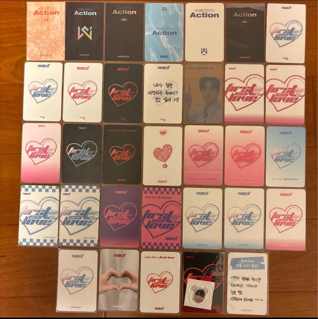 WEi ALD1 ジュンソ　トレカまとめ売り