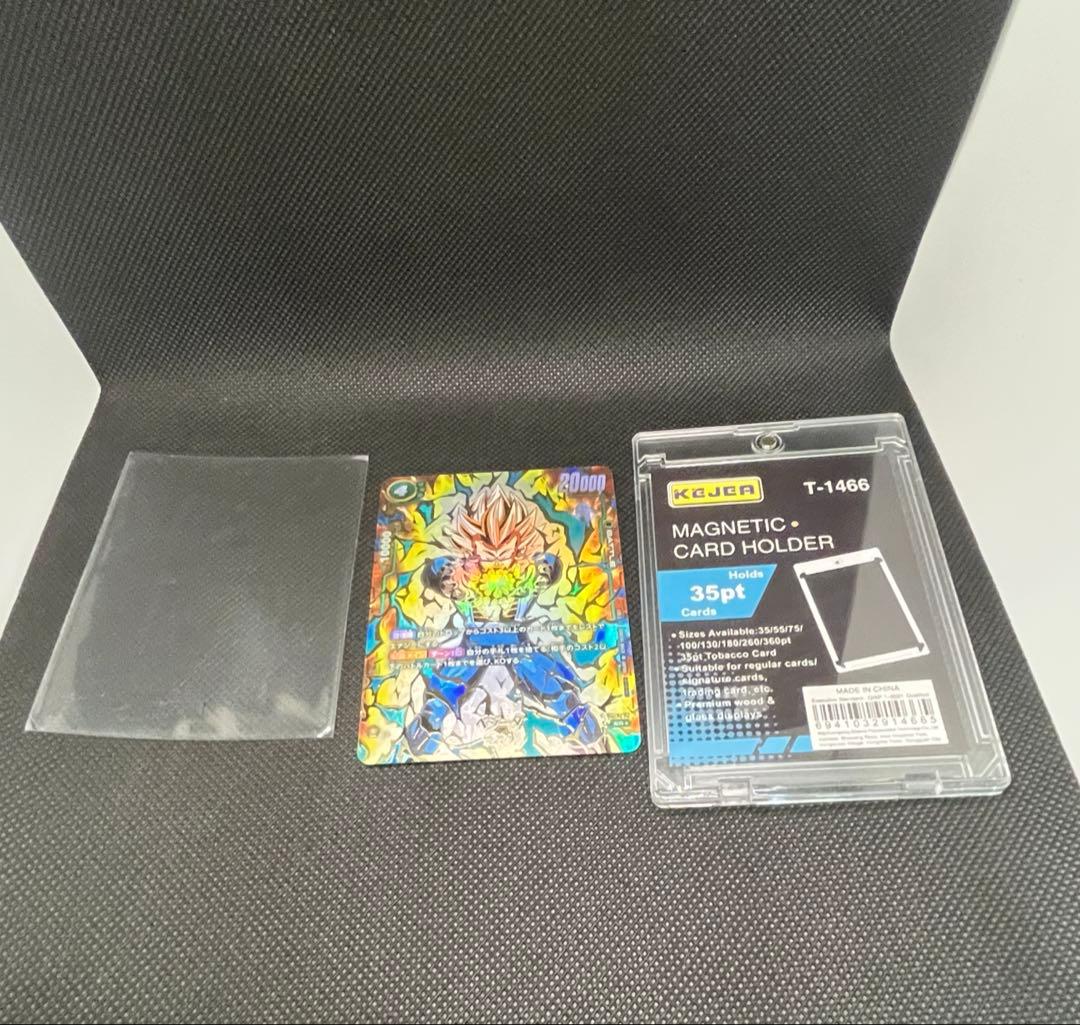 アルティメットバトル「ベジータ」マグネット式カードホルダー付き⑨