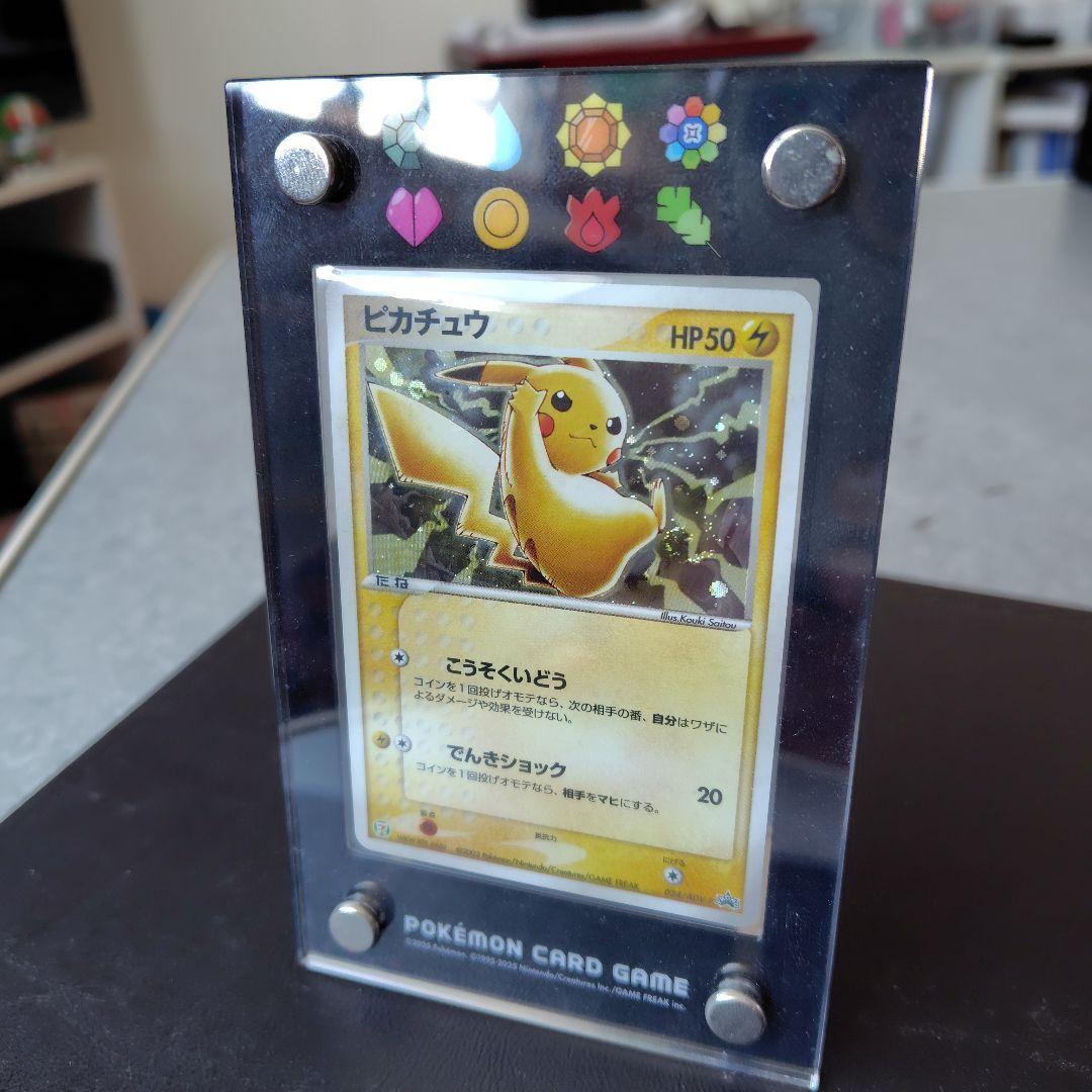 ピカチュウ PROMO ADV-Pプロモカード 024/ADV-P