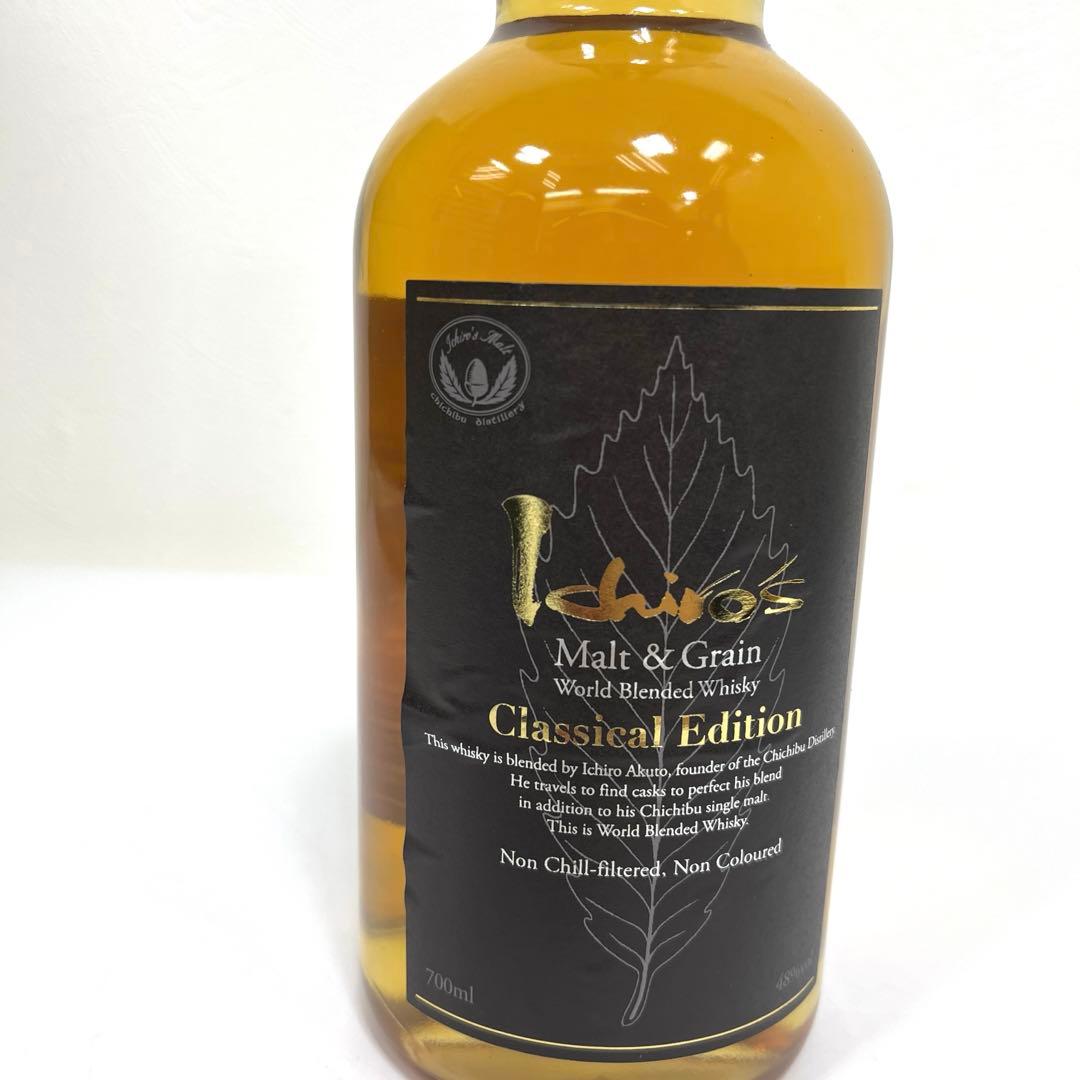 【未開栓】イチローズモルト アンド グレーン　クラシカル エディション　黒ラベル