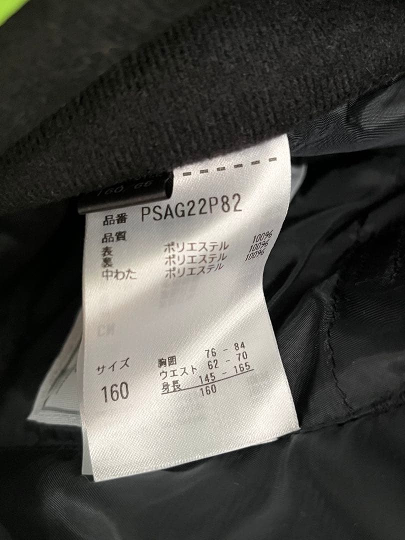 phenix スキーウェアセット 160 黒/緑