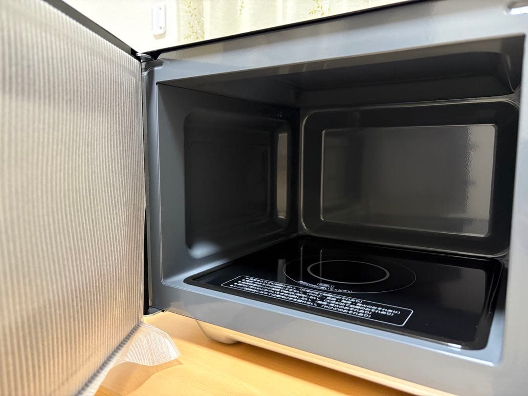 IRIS OHYAMA 単機能電子レンジ IMB-F2202-B 約22L