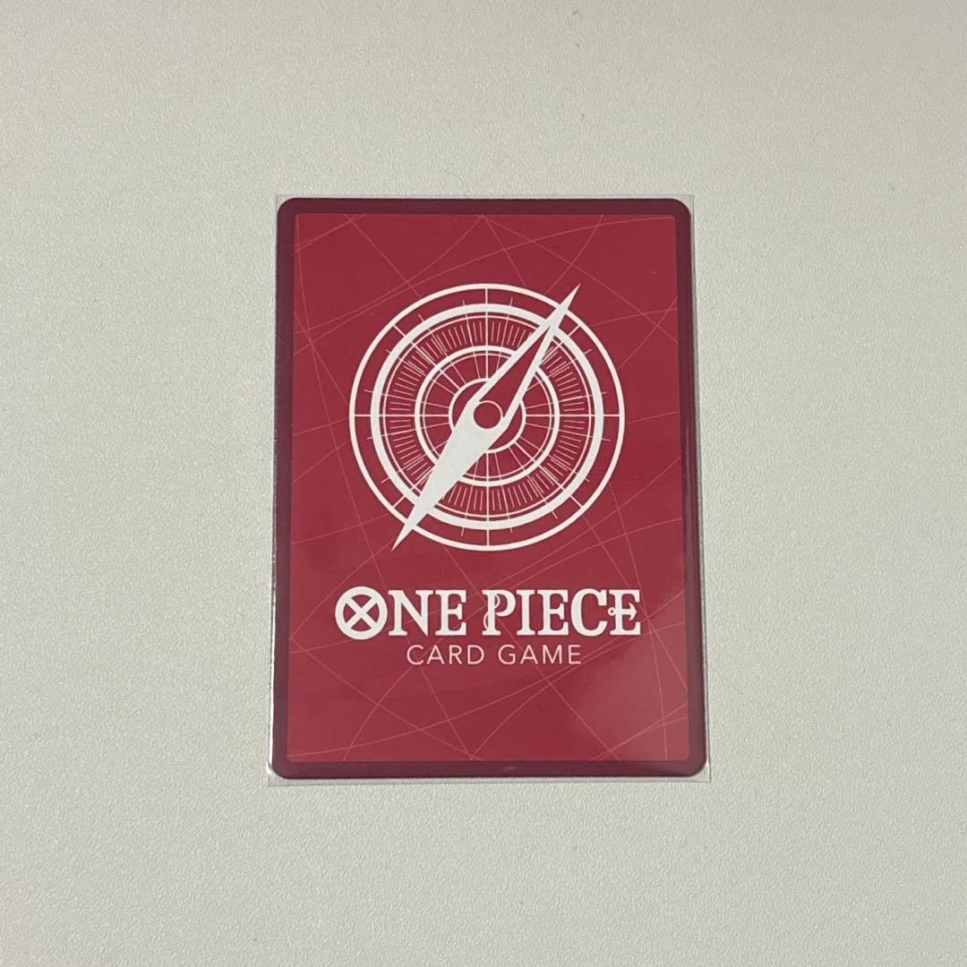 ワンピースカード　ボア・ハンコック　リーダーパラレル