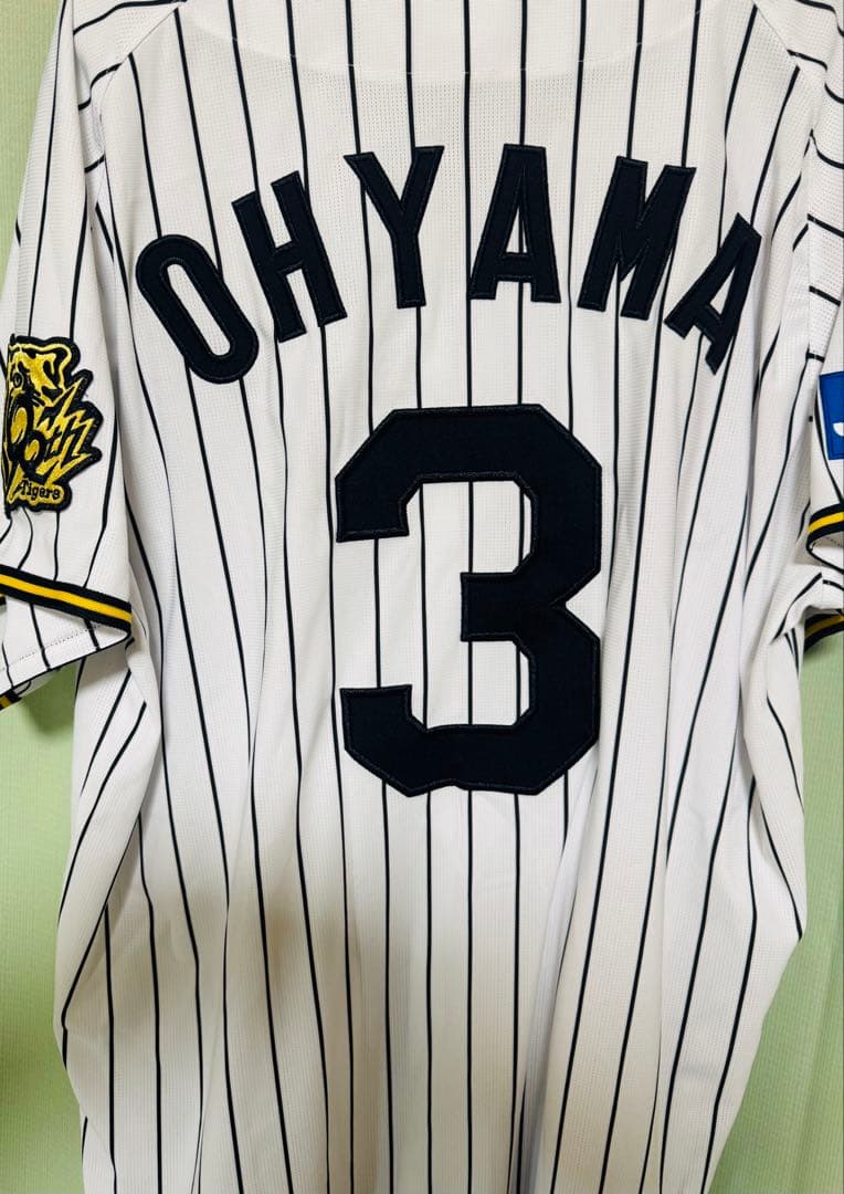 【美品】阪神 大山悠輔 ユニフォーム L ホーム 球団創設90周年記念ロゴ