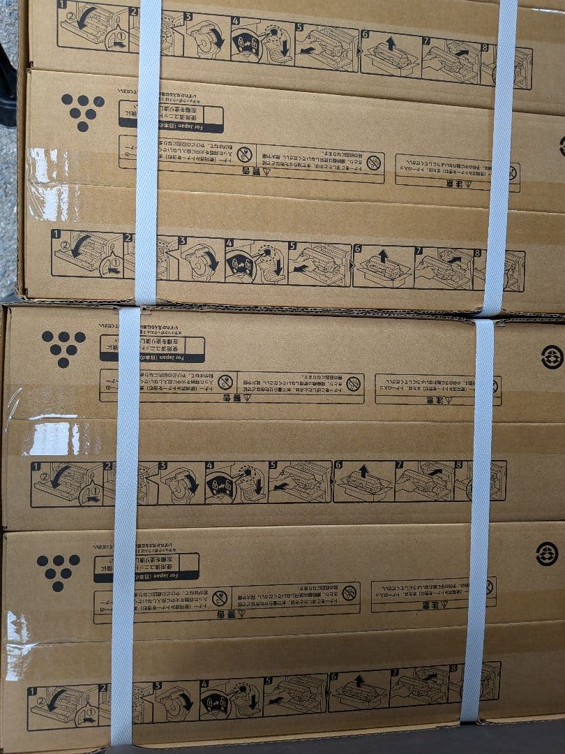 RICOH SP 6400S トナー 2個☓2個