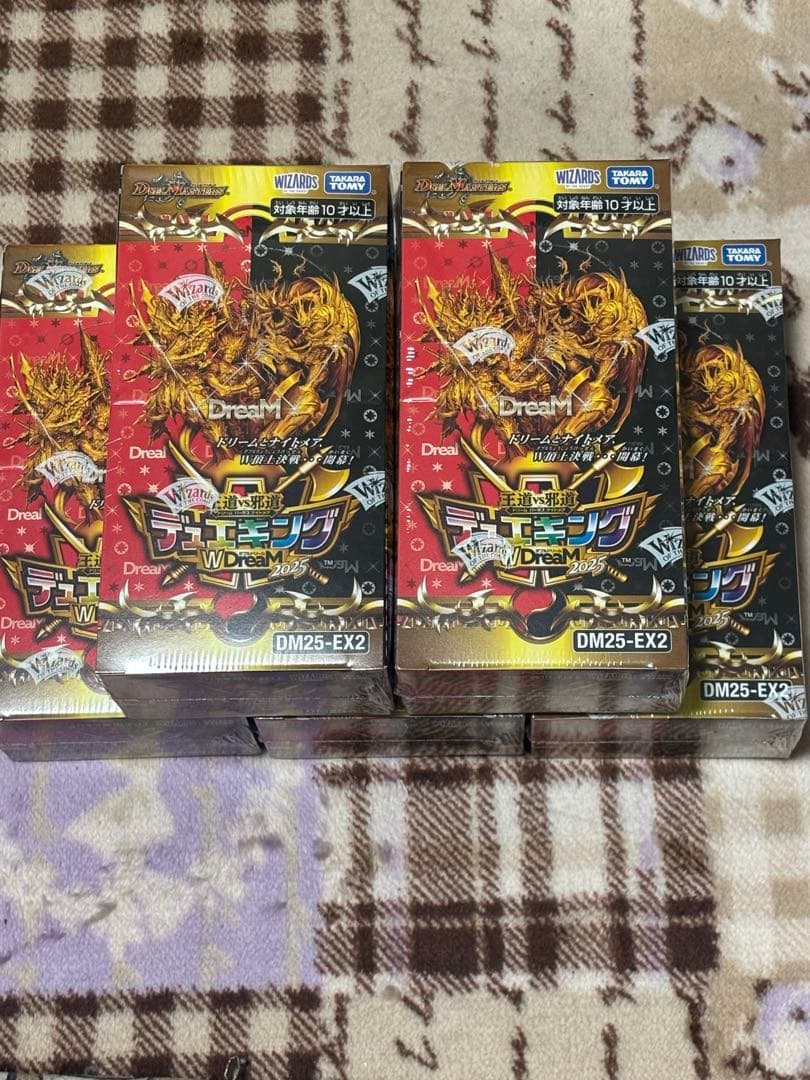 デュエルマスターズ デュエキングWDreaM2025 DM25-EX2 5box