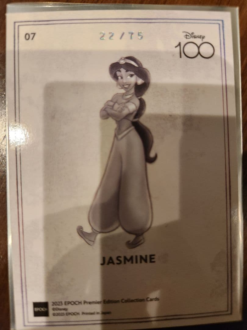 世界で７５枚　ナンバーゾロ目　EPOCH Disney 100 JASMINE