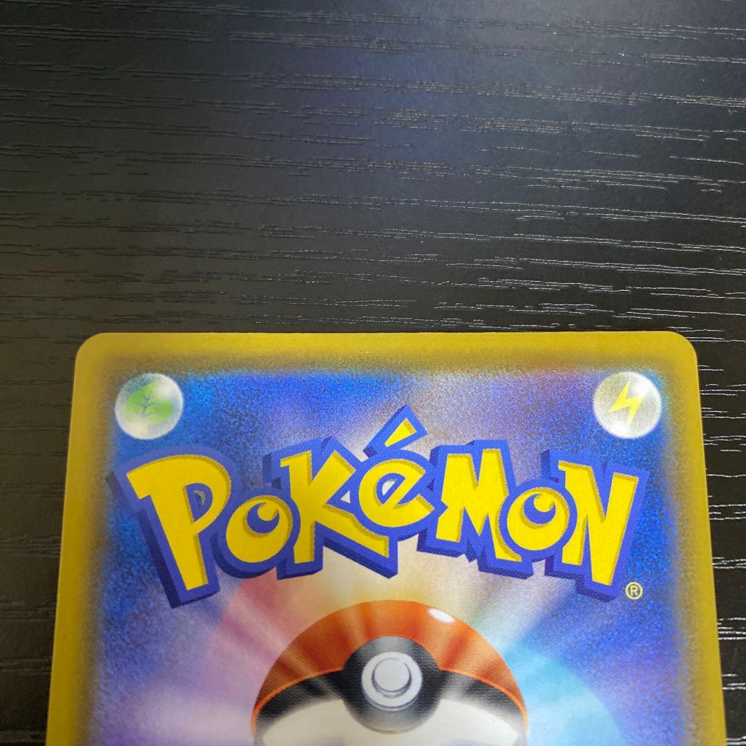 ポケモンカード　25th s8a ミュウ　UR 030/028 1枚