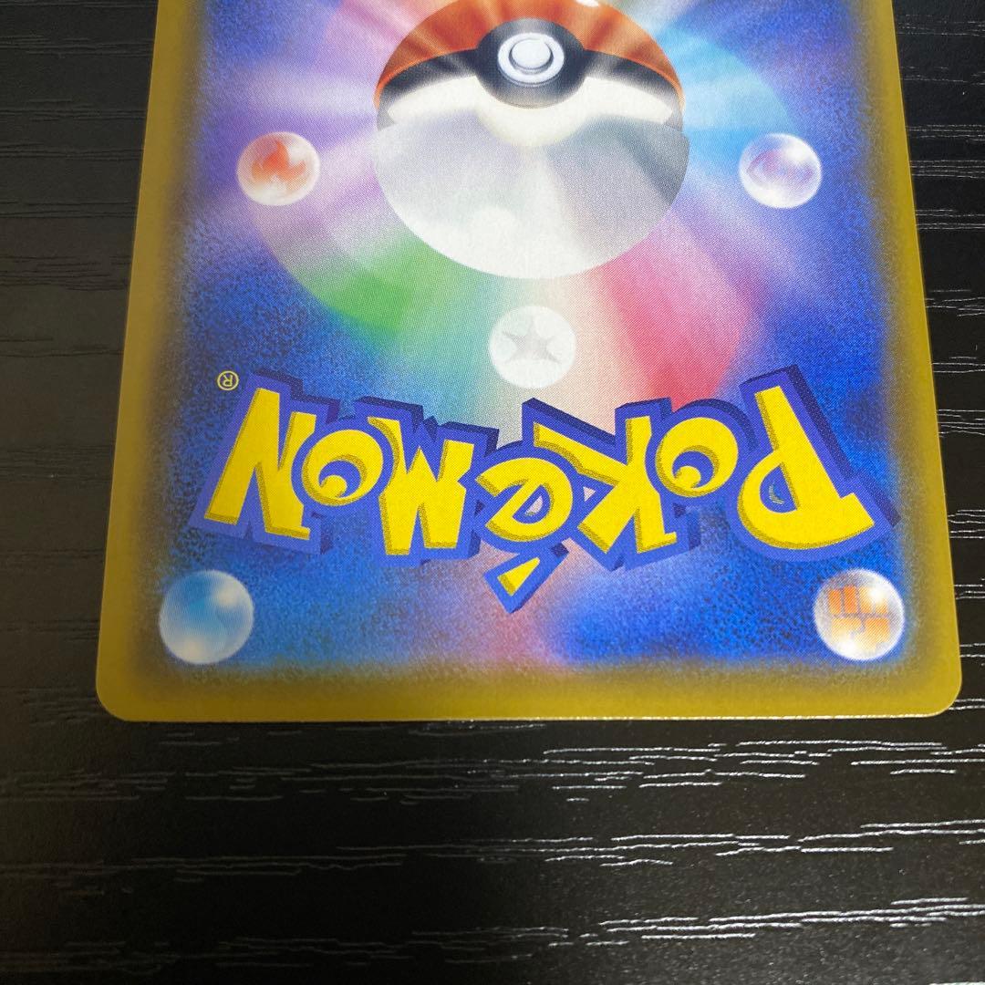 ポケモンカード　25th s8a ミュウ　UR 030/028 1枚