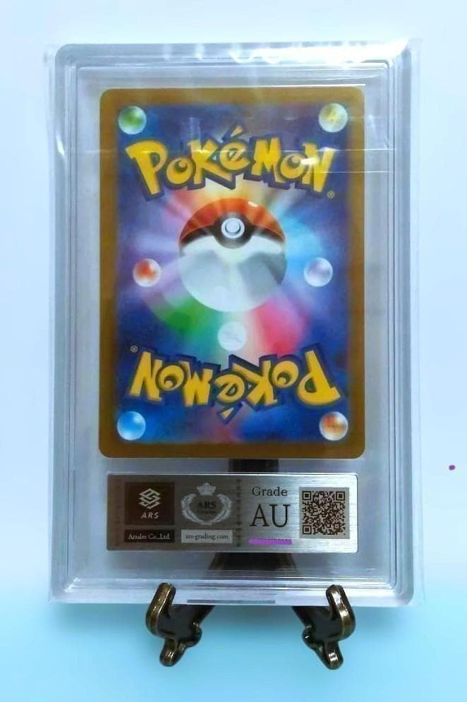 リザードン クラシック CLL 003/032　ポケモンカード ARS（AU）