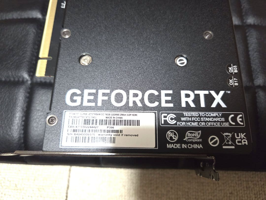 グラフィックボード・グラボ・ビデオカード Palit RTX4070Ti Super 16GB