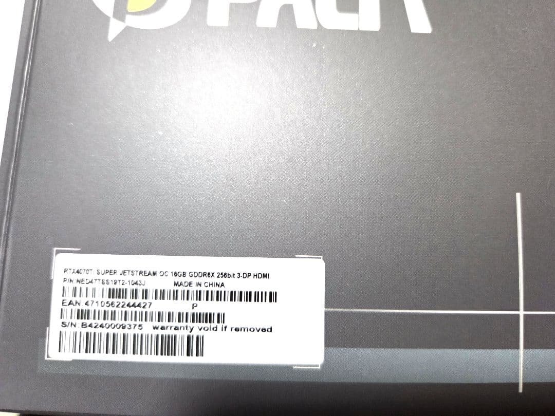 グラフィックボード・グラボ・ビデオカード Palit RTX4070Ti Super 16GB