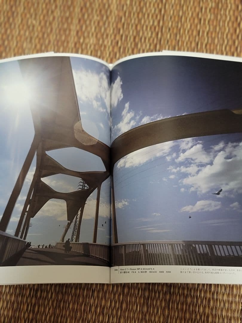 ☆最終値下げ☆ルサール　MP-2 20ｍｍ　f５.6 超希少レンズ