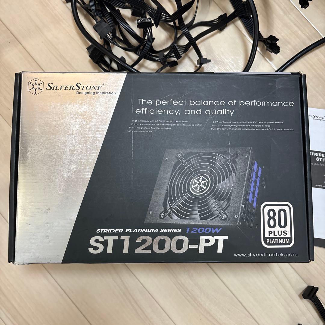 美品　SilverStone ST1200-PT 1200W 電源ユニット