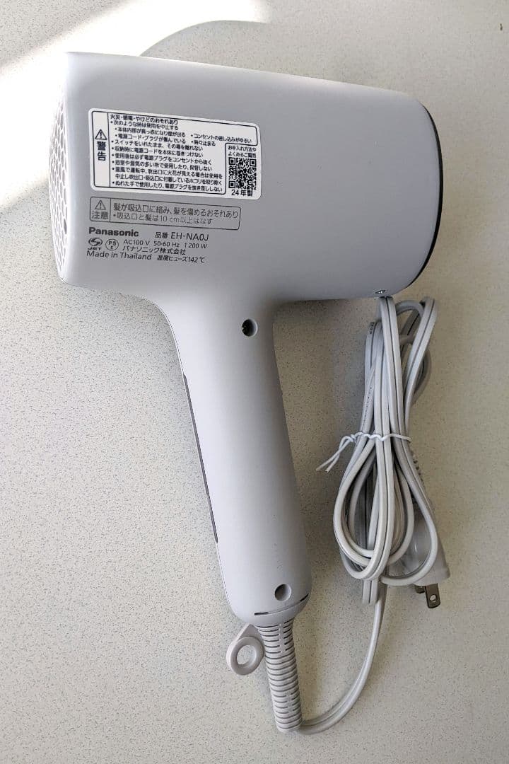 EH-NA0J-H 　Panasonic ヘアードライヤー ナノケア