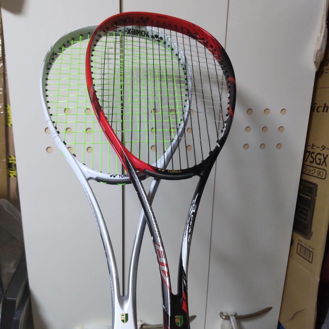 ナノフォース8v二本セット