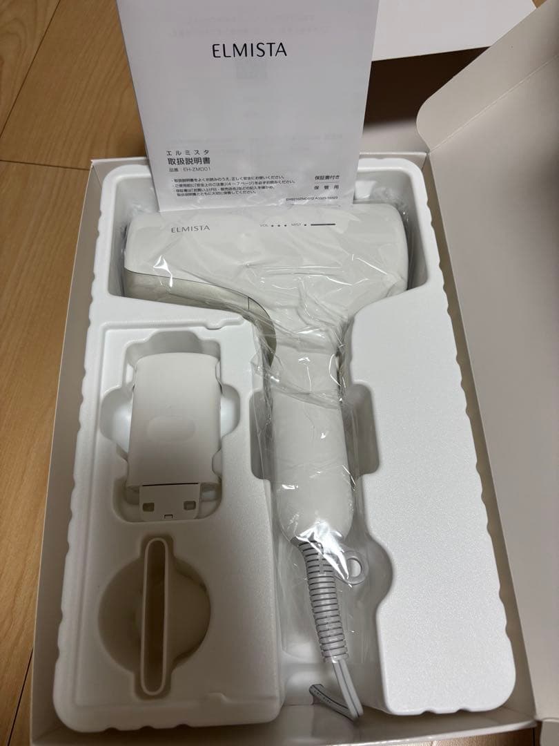 《パナソニック×ミルボン》ELMISTAハンドヘルドドライヤー ホワイト