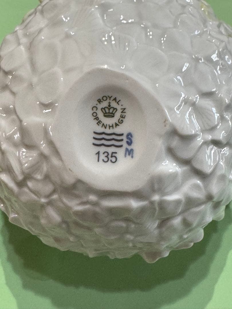 ★ロイヤルコペンハーゲン 花瓶 フラワーベース アジサイ ホワイト×グリーン