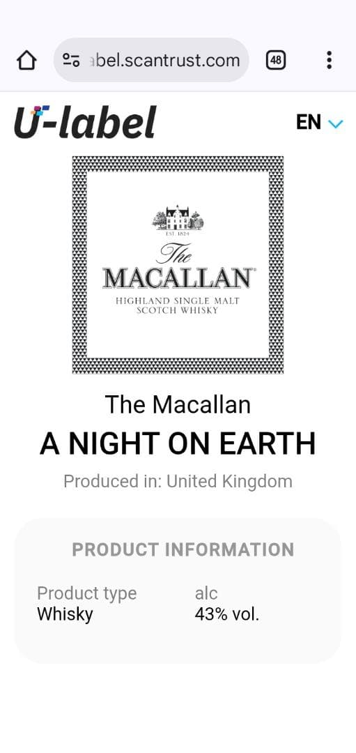 【新品・未使用】THE MACALLAN　A NIGHT ON EARTH