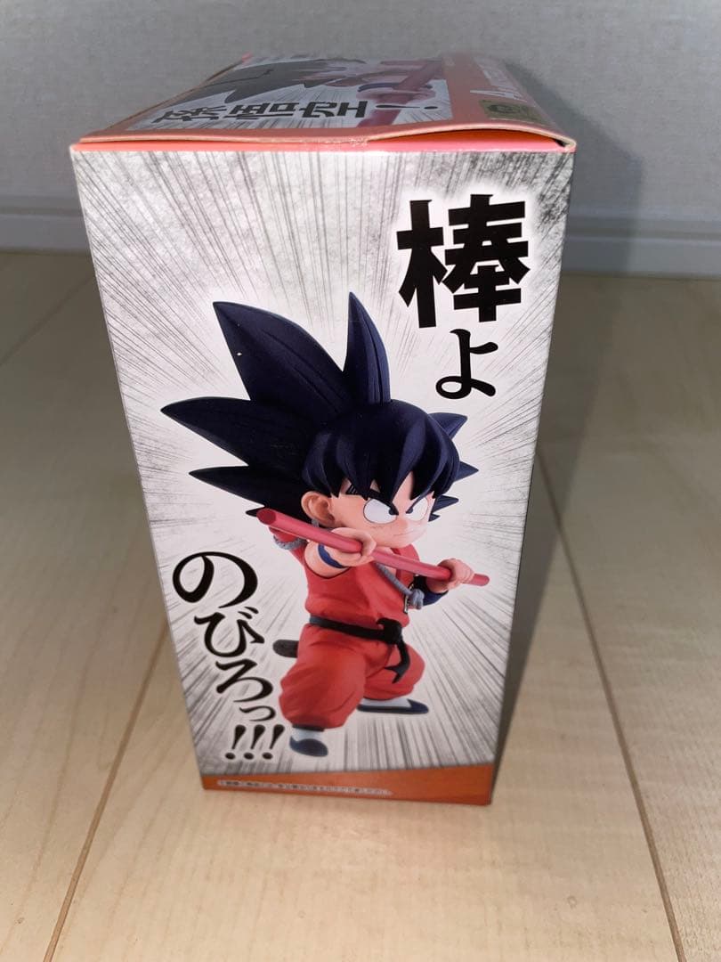 【新品、未使用】国内正規品 一番くじ 孫悟空 A賞