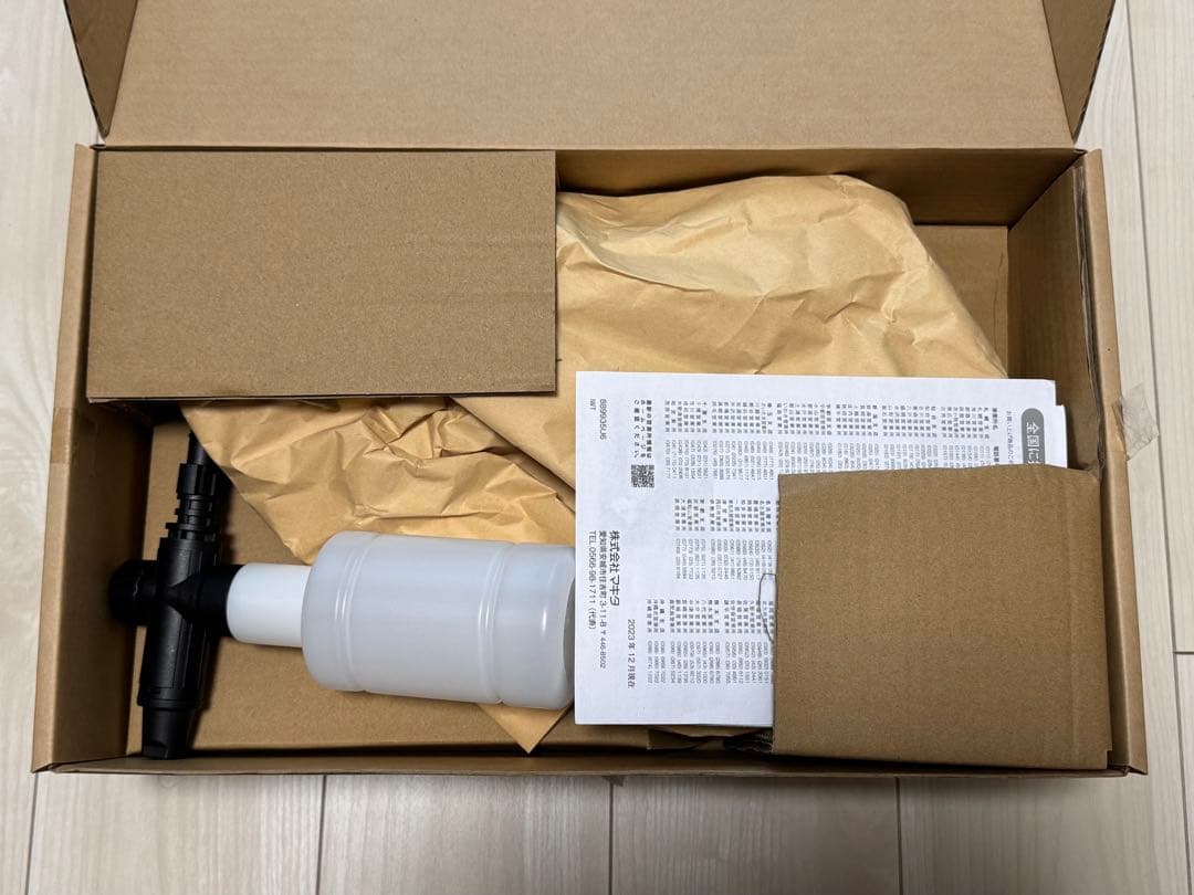 マキタ 18v高圧洗浄機　MHW180DZ