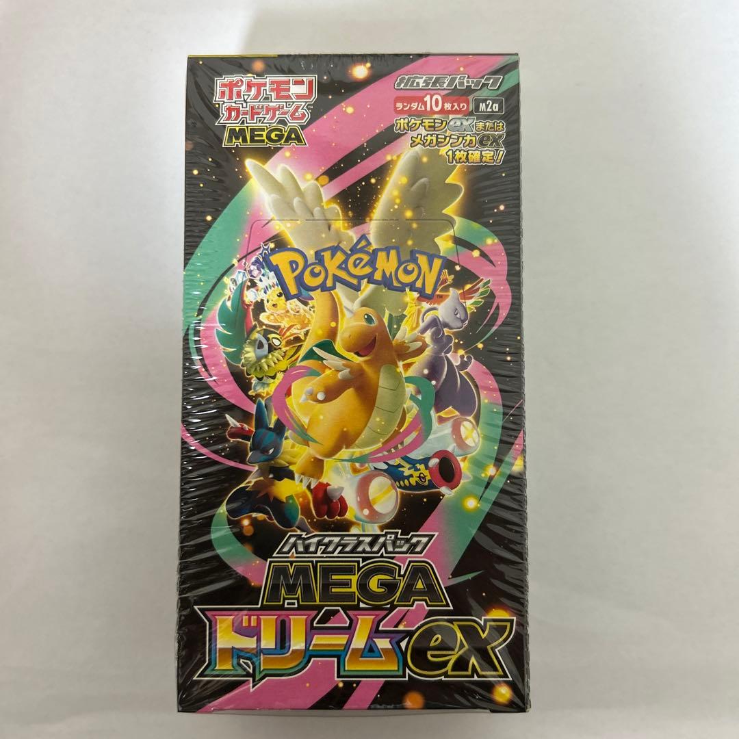 ポケモンカードゲーム MEGAドリームEX 新品未開封 box シュリンク付き