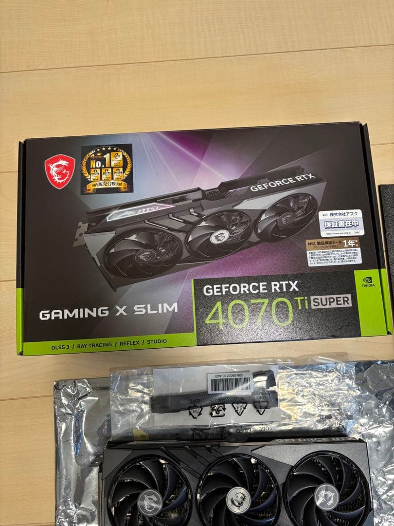 グラフィックボード・グラボ・ビデオカード MSI RTX 4070 Ti SUPER GAMING X SLIM