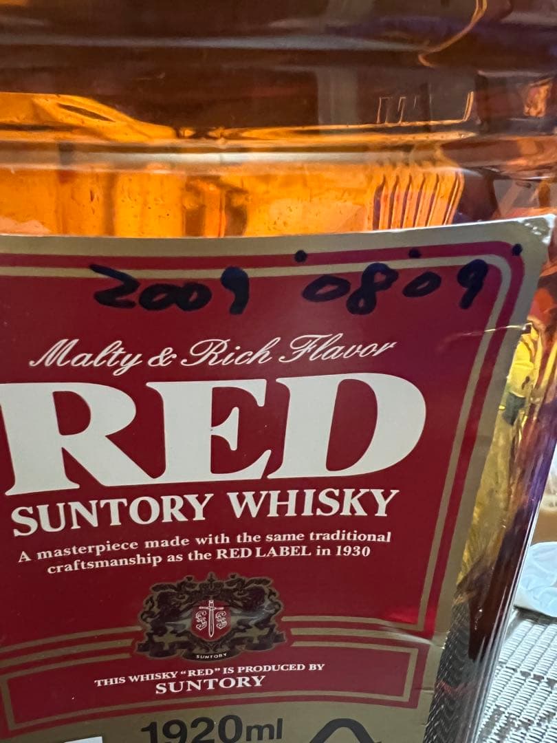 Suntory RED ウイスキー 1920ml