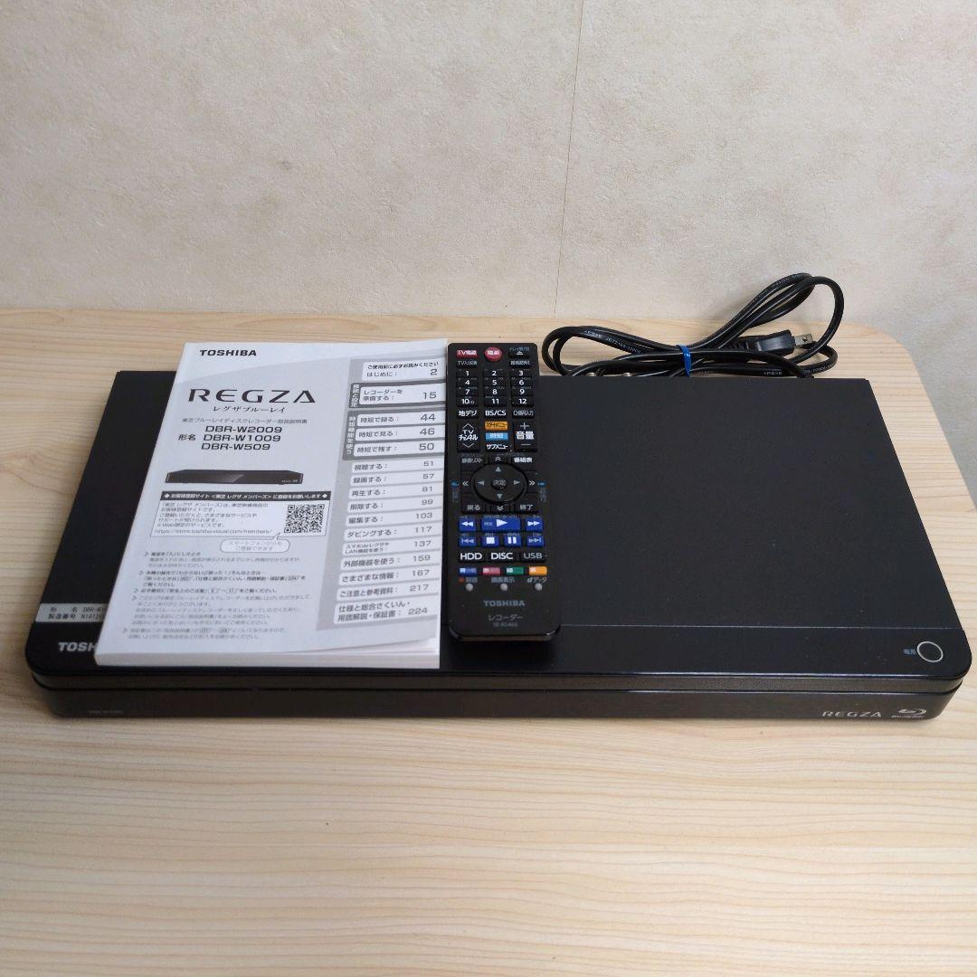 【美品】TOSHIBA REGZA ブルーレイレコーダー DBR-W1009