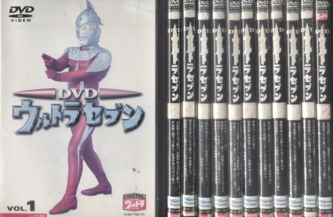 DVD ウルトラセブン　全12巻　森次晃嗣　ひし美ゆり子