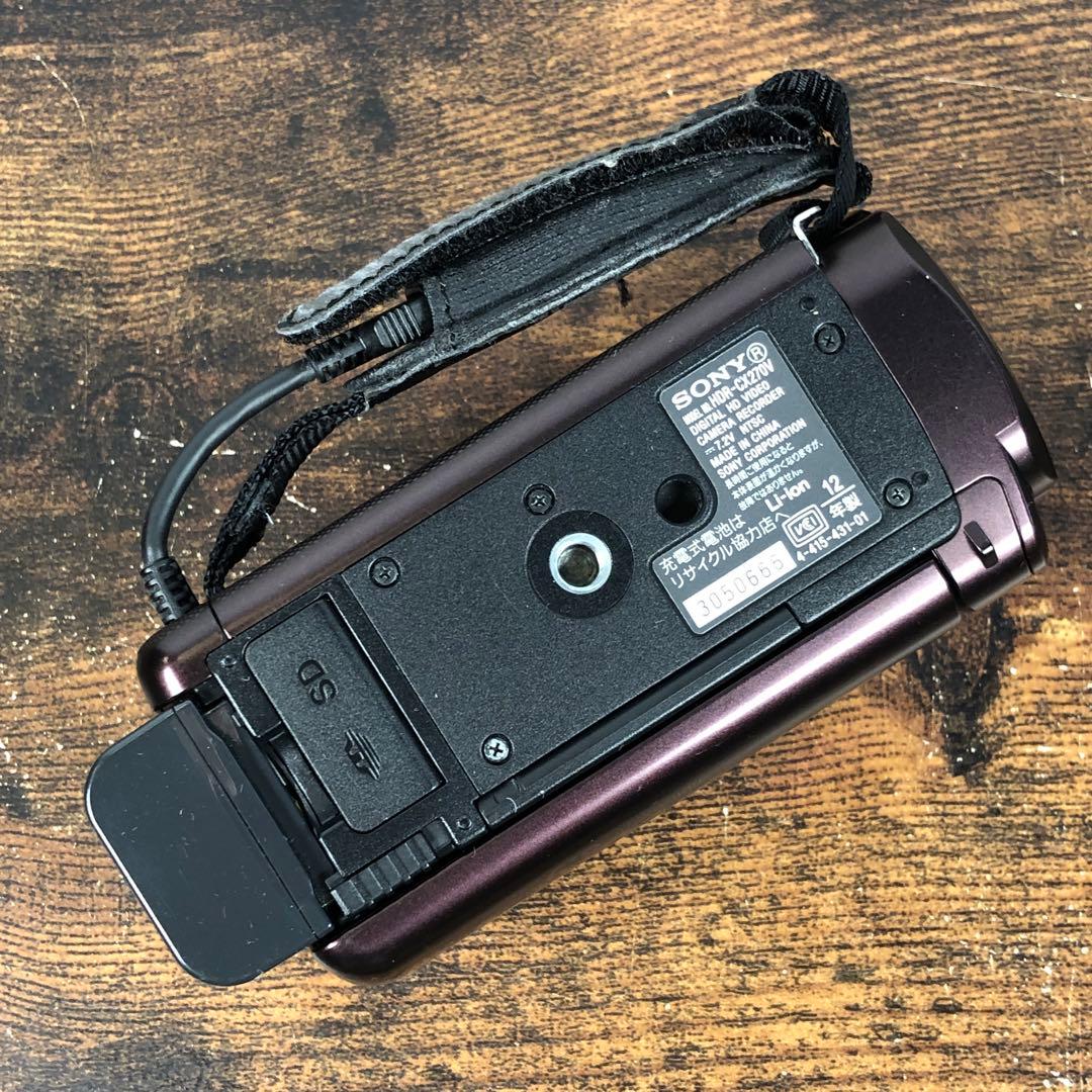 動作確認済 SONY HDR-CX270V ボルドーブラウン 内蔵メモリ32GB