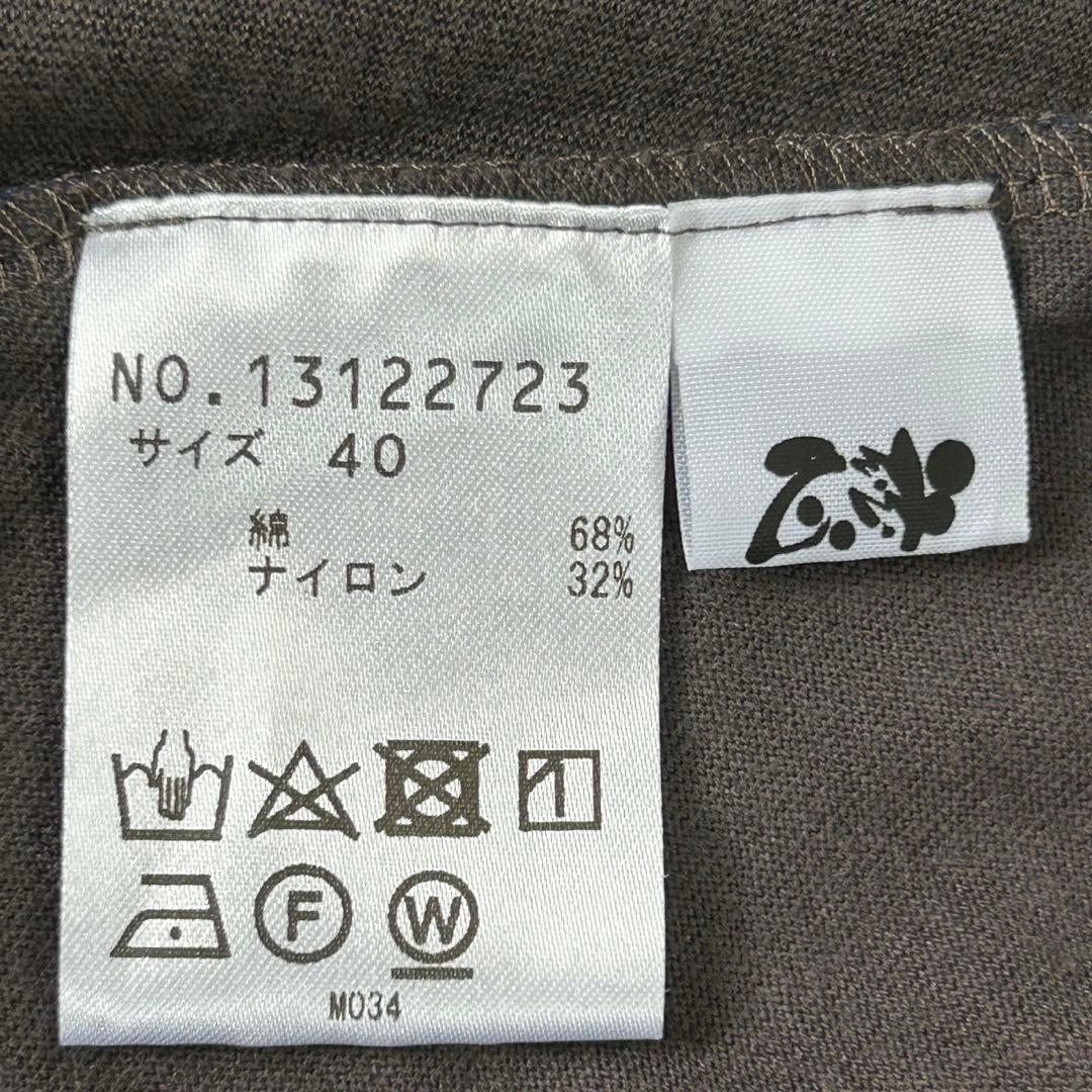 センソユニコ 慈雨 2023年購入 ドット柄 変形 チュニック ワンピース 40